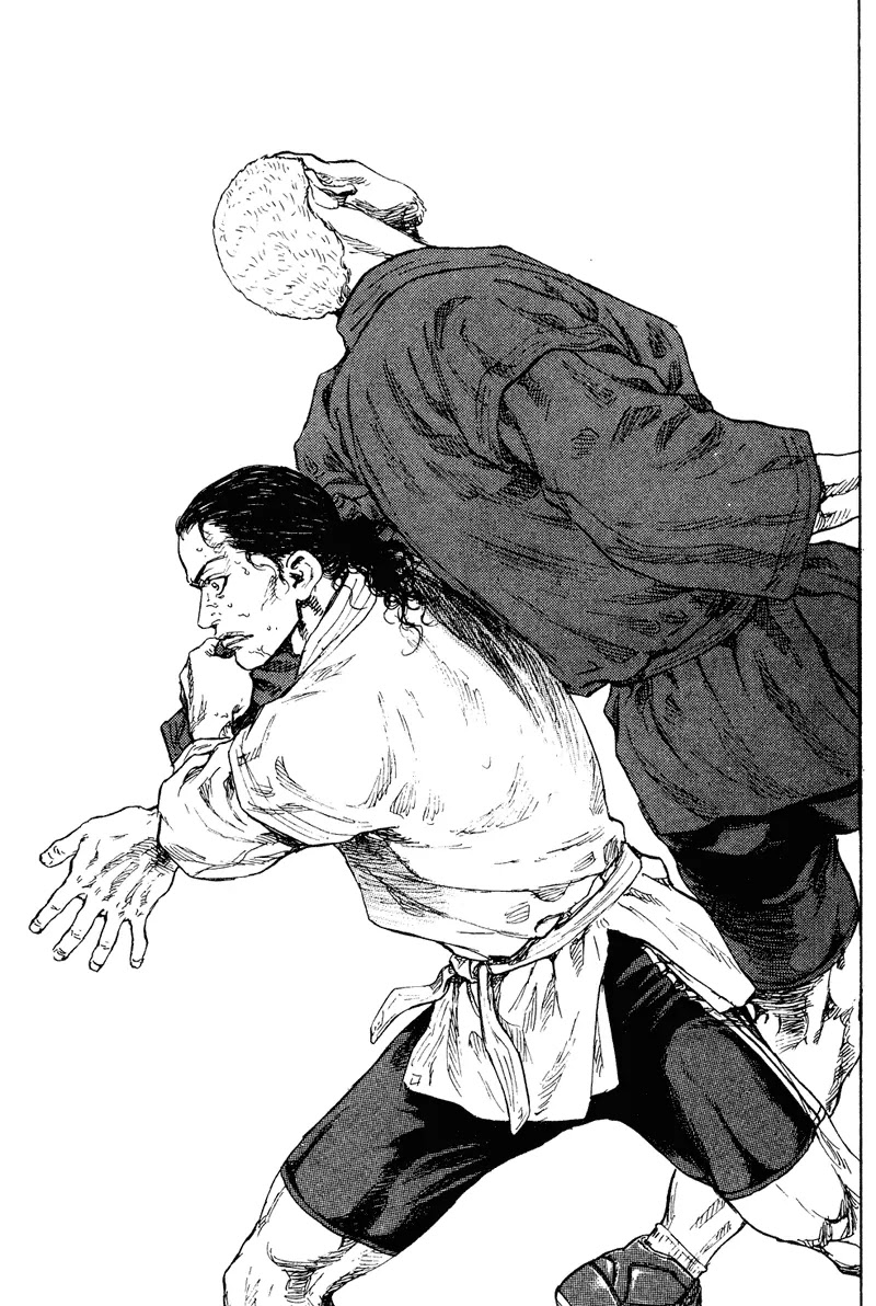 Shamo Chapter 18.188 page 16 - Vol.18 Chapter 188: Sambo