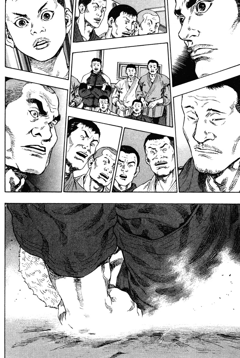 Shamo Chapter 18.188 page 18 - Vol.18 Chapter 188: Sambo