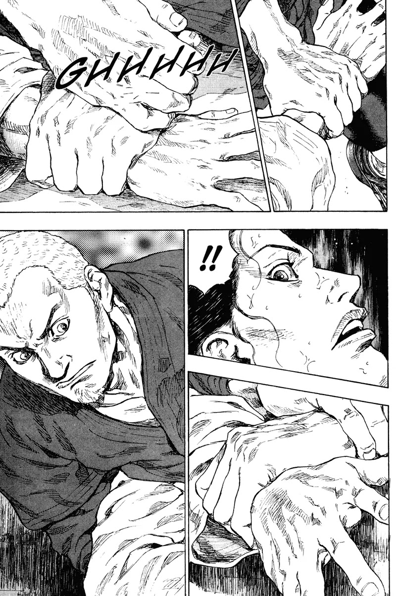 Shamo Chapter 18.188 page 21 - Vol.18 Chapter 188: Sambo