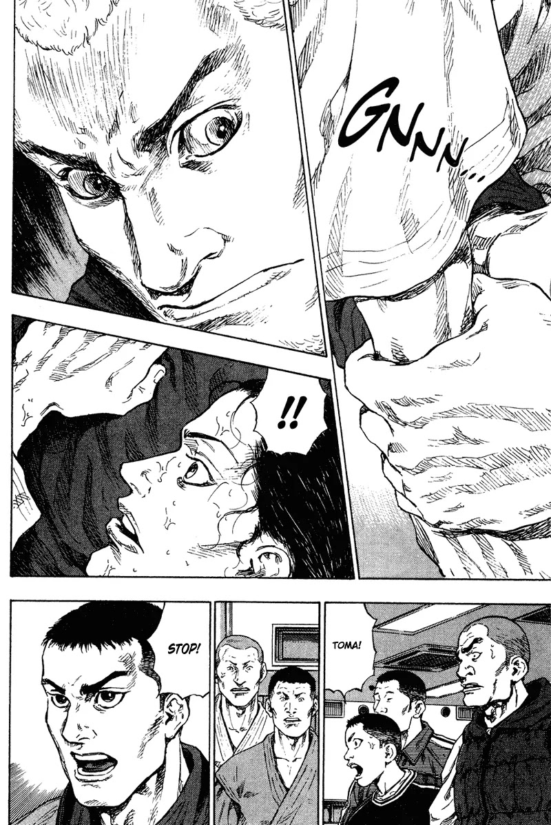 Shamo Chapter 18.188 page 22 - Vol.18 Chapter 188: Sambo