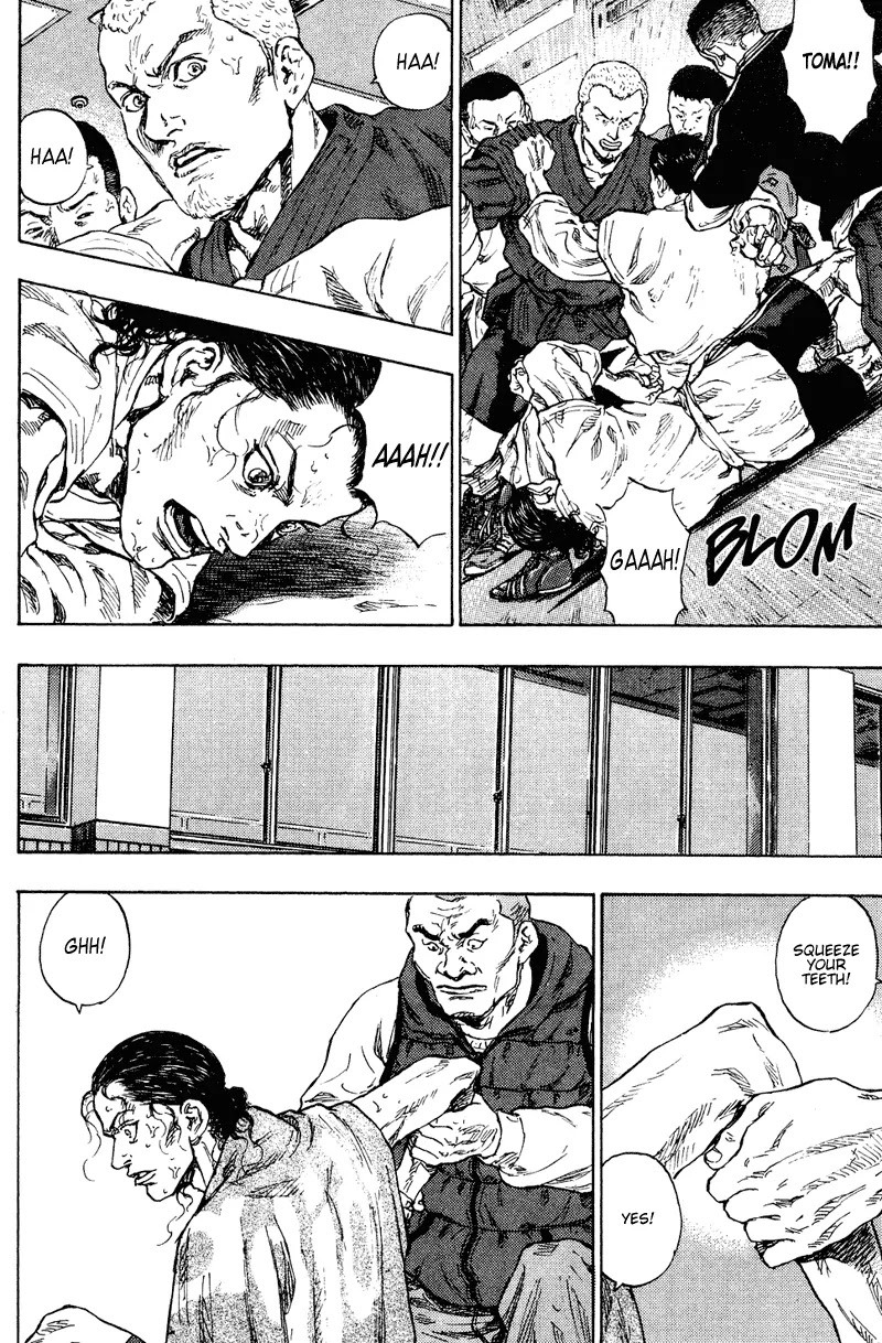 Shamo Chapter 18.188 page 24 - Vol.18 Chapter 188: Sambo