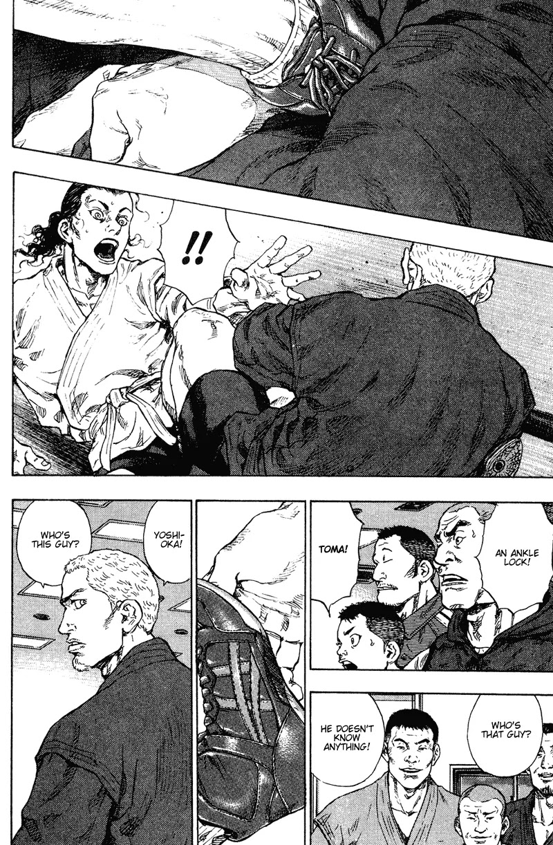 Shamo Chapter 18.188 page 3 - Vol.18 Chapter 188: Sambo