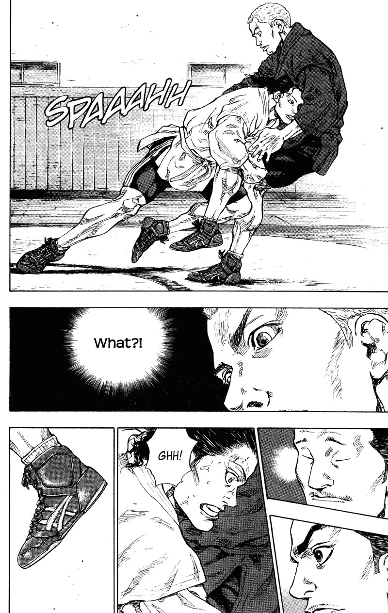 Shamo Chapter 18.188 page 5 - Vol.18 Chapter 188: Sambo