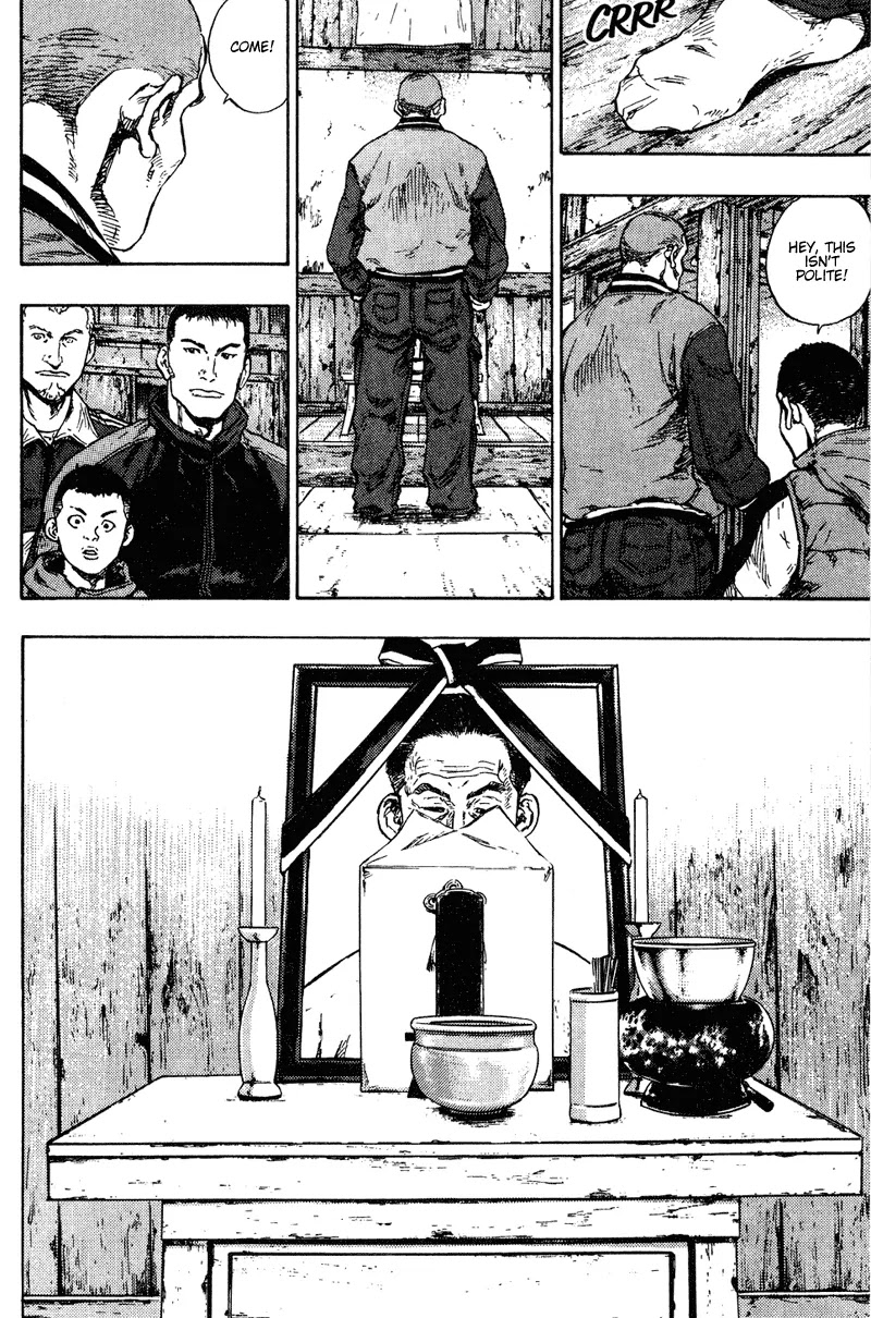 Shamo Chapter 19.189 page 11 - Vol.19 Chapter 189: The Aki-Jiu-Jitsu from the Hakko School