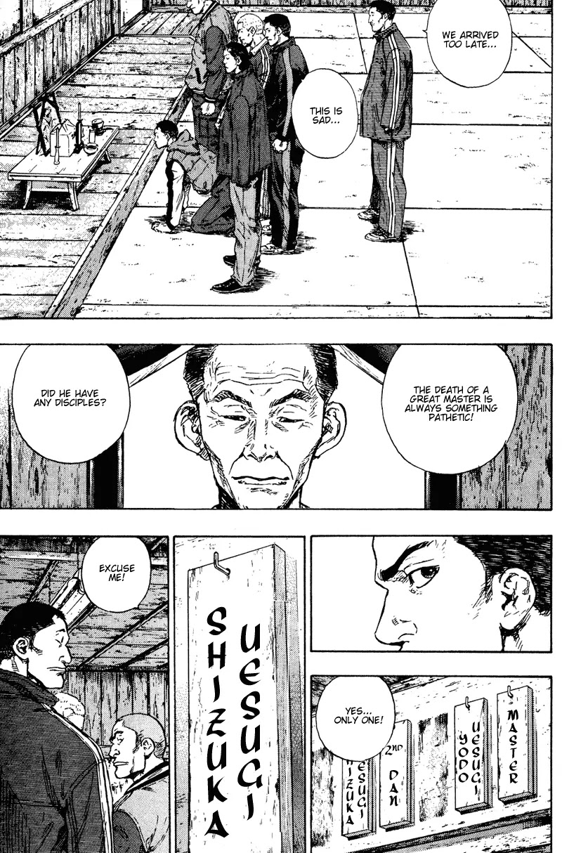 Shamo Chapter 19.189 page 12 - Vol.19 Chapter 189: The Aki-Jiu-Jitsu from the Hakko School