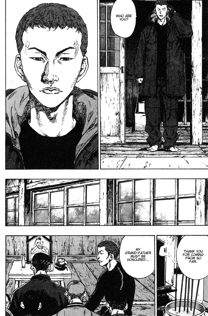 Shamo Chapter 19.189 page 13 - Vol.19 Chapter 189: The Aki-Jiu-Jitsu from the Hakko School