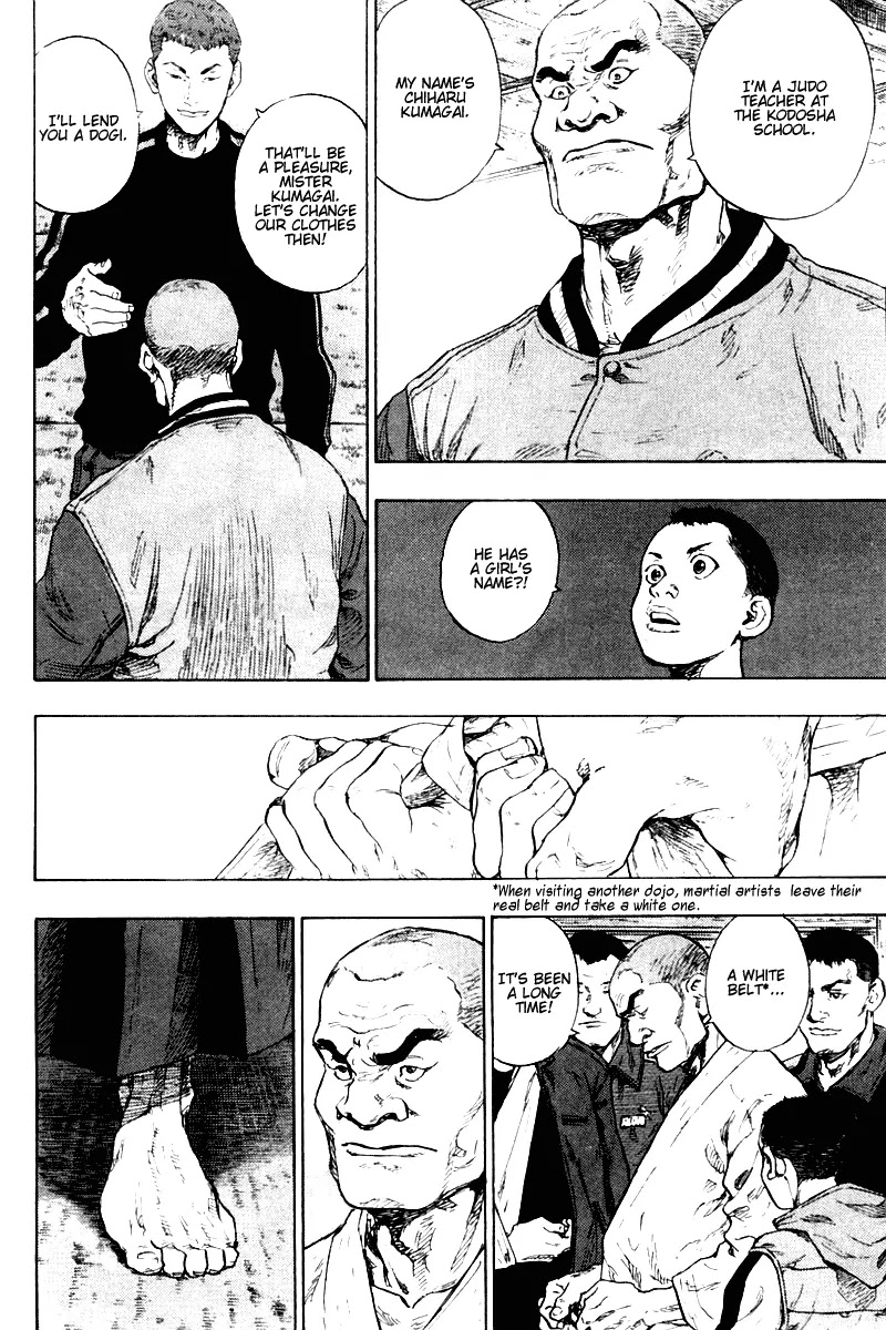 Shamo Chapter 19.189 page 15 - Vol.19 Chapter 189: The Aki-Jiu-Jitsu from the Hakko School