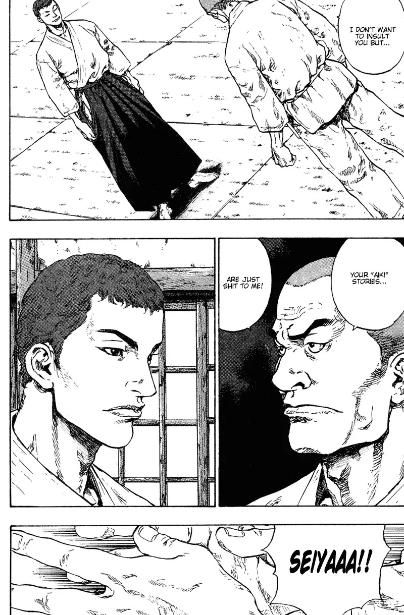 Shamo Chapter 19.189 page 17 - Vol.19 Chapter 189: The Aki-Jiu-Jitsu from the Hakko School