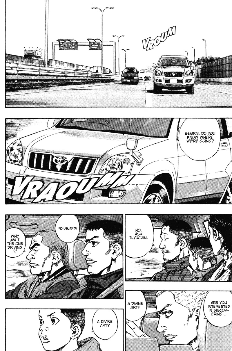 Shamo Chapter 19.189 page 5 - Vol.19 Chapter 189: The Aki-Jiu-Jitsu from the Hakko School