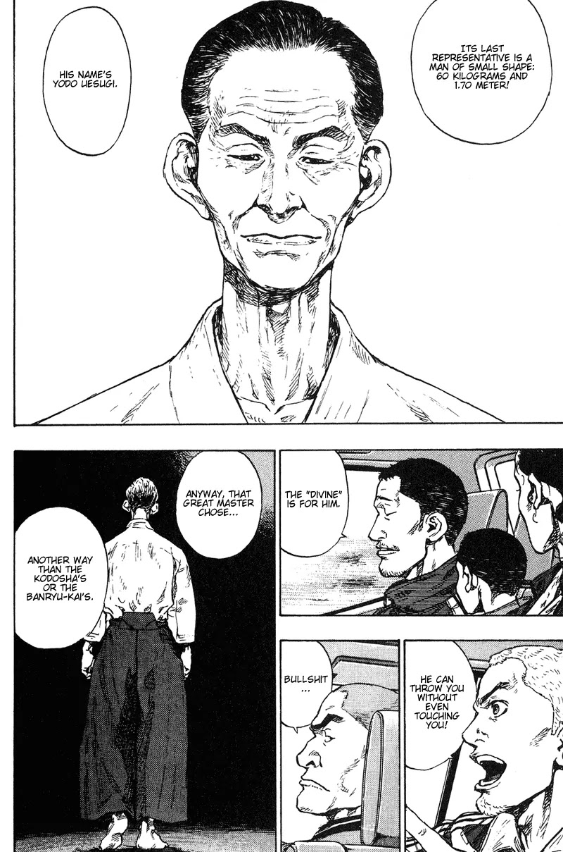 Shamo Chapter 19.189 page 7 - Vol.19 Chapter 189: The Aki-Jiu-Jitsu from the Hakko School