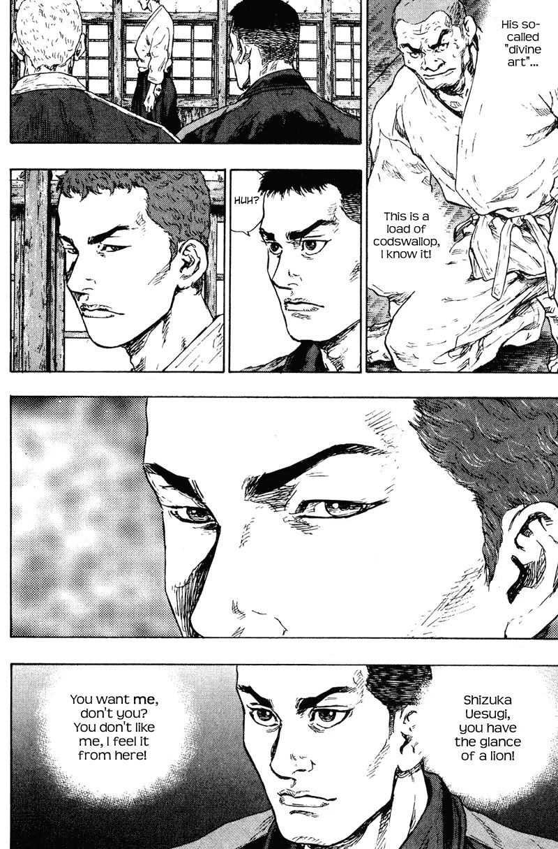 Shamo Chapter 19.190 page 11 - Vol.19 Chapter 190: Shizuka Uesugi