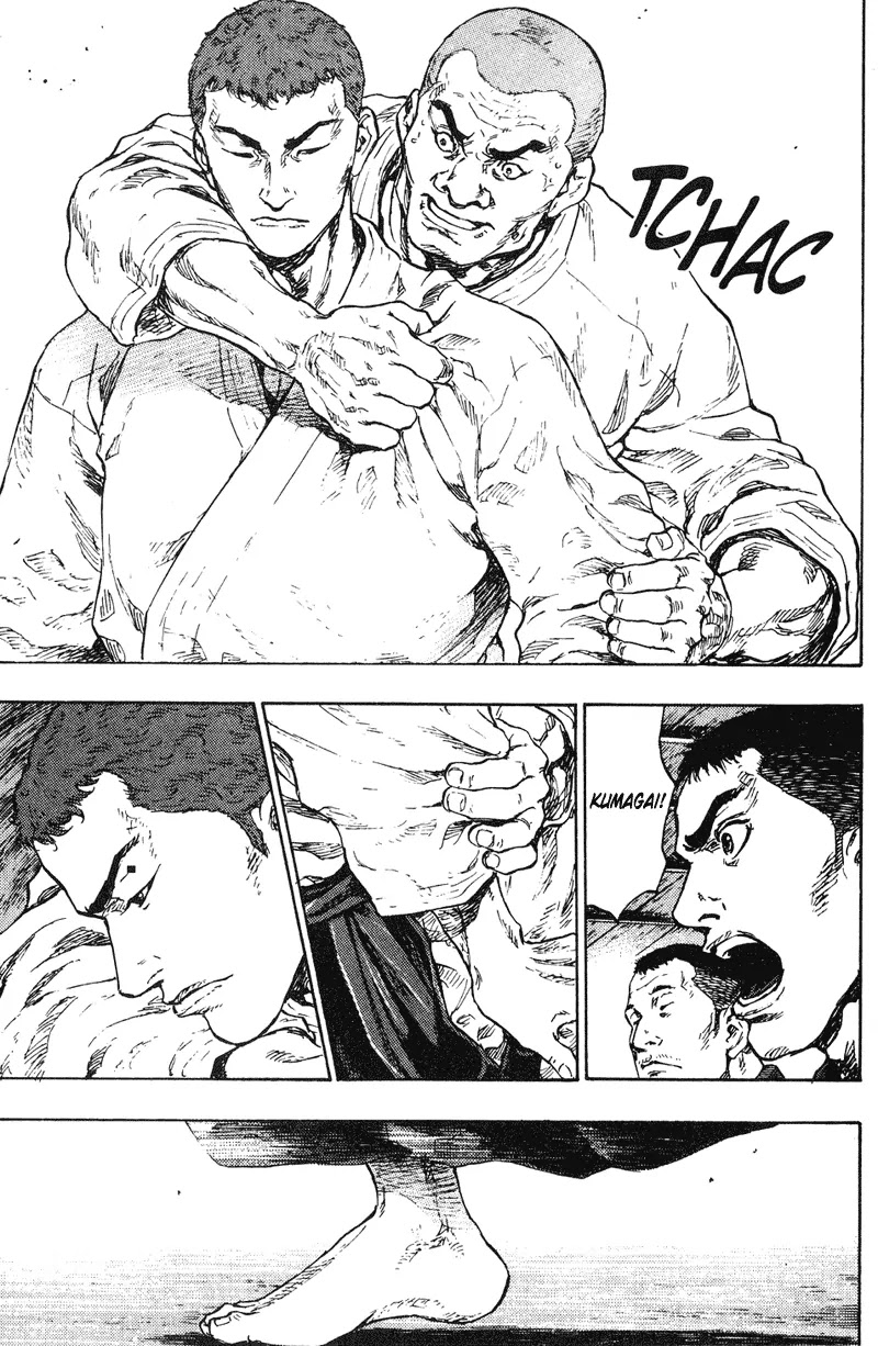 Shamo Chapter 19.190 page 12 - Vol.19 Chapter 190: Shizuka Uesugi
