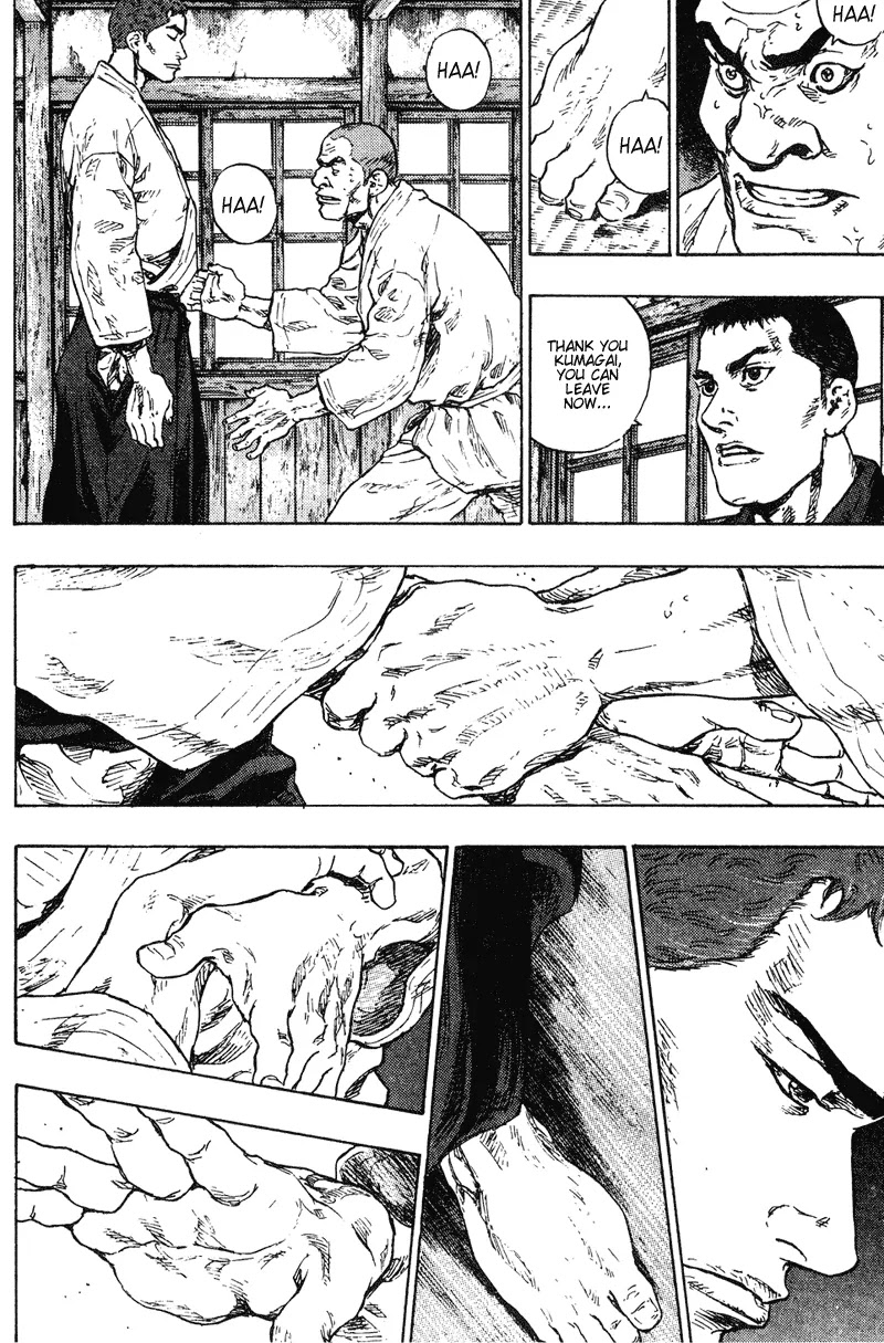 Shamo Chapter 19.190 page 17 - Vol.19 Chapter 190: Shizuka Uesugi