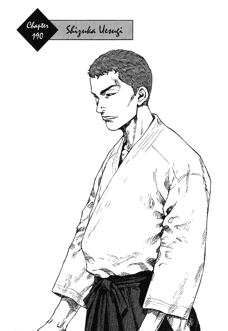 Shamo Chapter 19.190 page 2 - Vol.19 Chapter 190: Shizuka Uesugi
