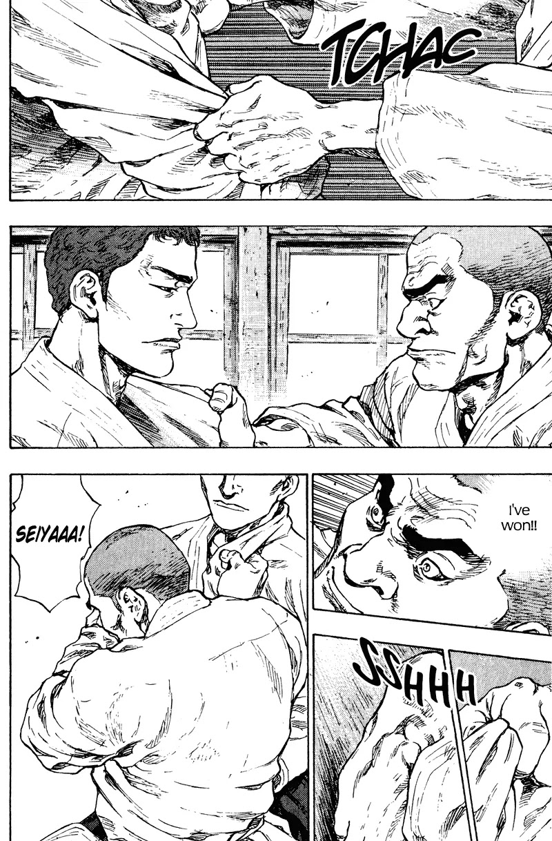 Shamo Chapter 19.190 page 3 - Vol.19 Chapter 190: Shizuka Uesugi