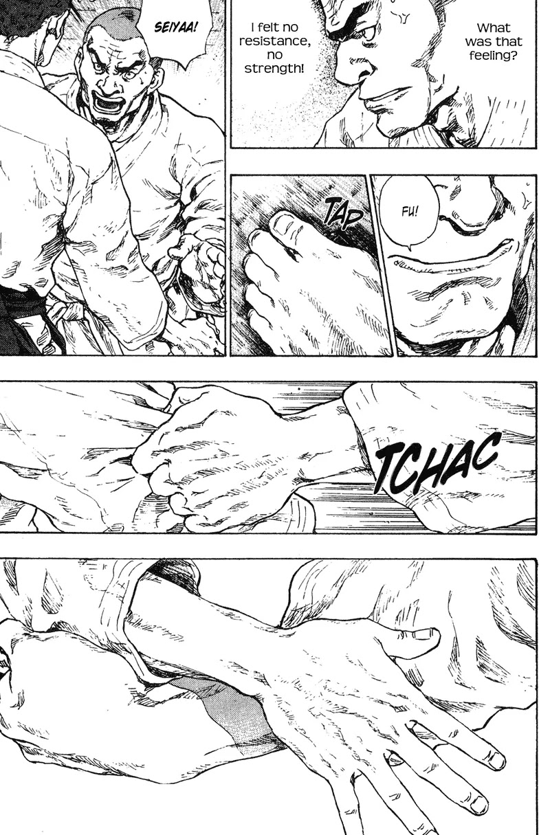 Shamo Chapter 19.190 page 6 - Vol.19 Chapter 190: Shizuka Uesugi