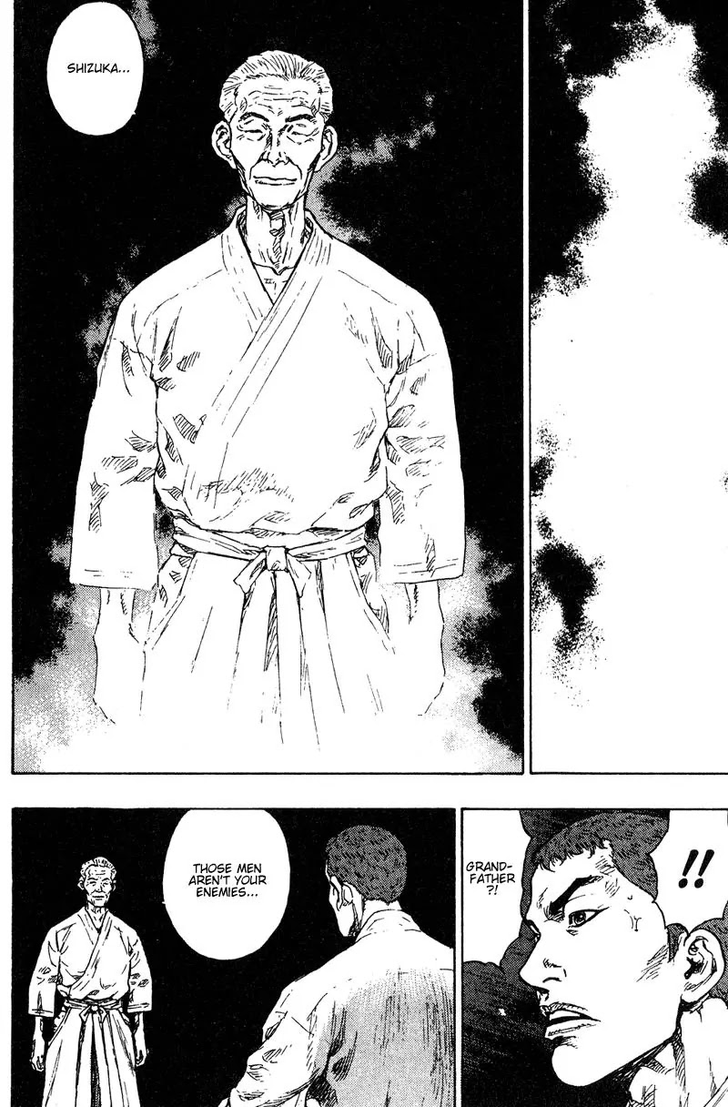 Shamo Chapter 19.191 page 11 - Vol.19 Chapter 191: A Good Omen