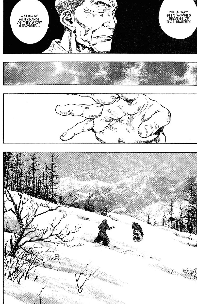 Shamo Chapter 19.191 page 13 - Vol.19 Chapter 191: A Good Omen
