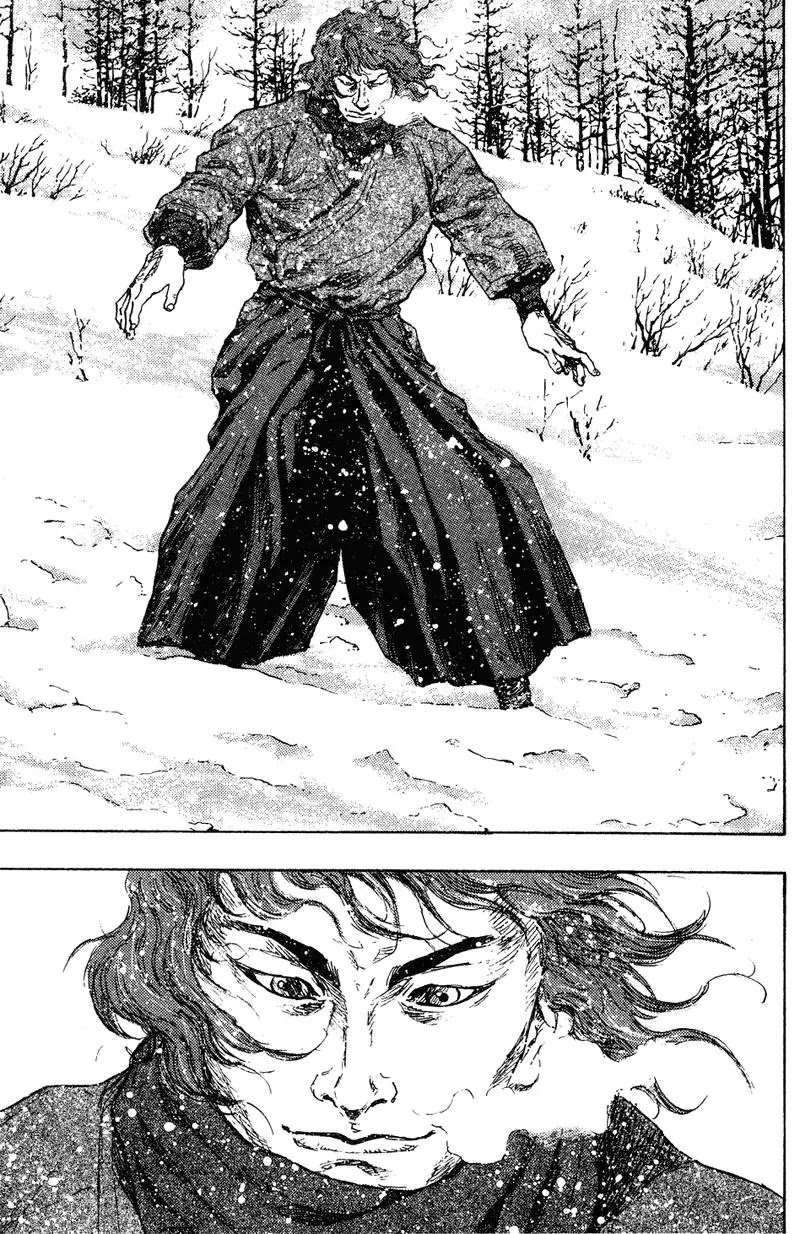 Shamo Chapter 19.191 page 14 - Vol.19 Chapter 191: A Good Omen