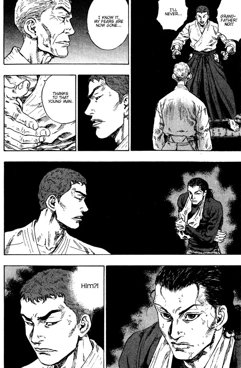 Shamo Chapter 19.191 page 15 - Vol.19 Chapter 191: A Good Omen