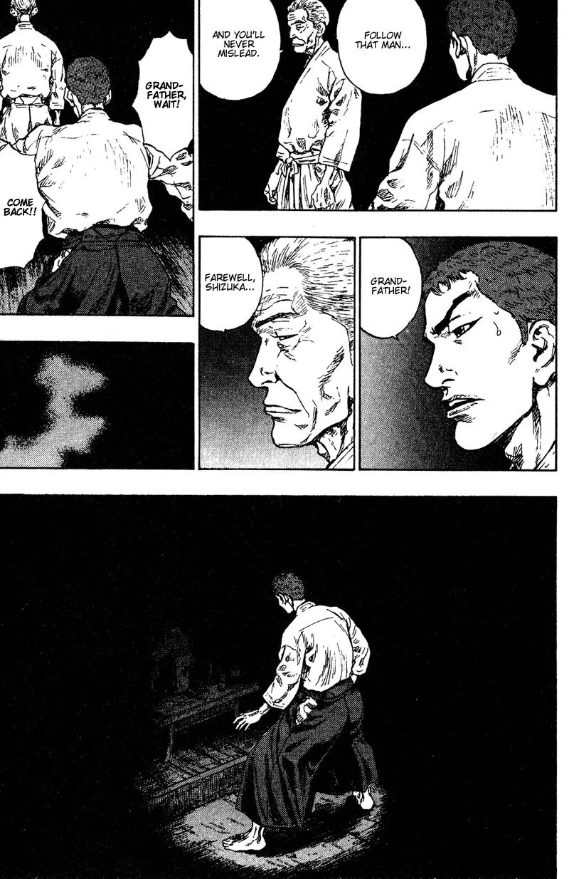 Shamo Chapter 19.191 page 16 - Vol.19 Chapter 191: A Good Omen