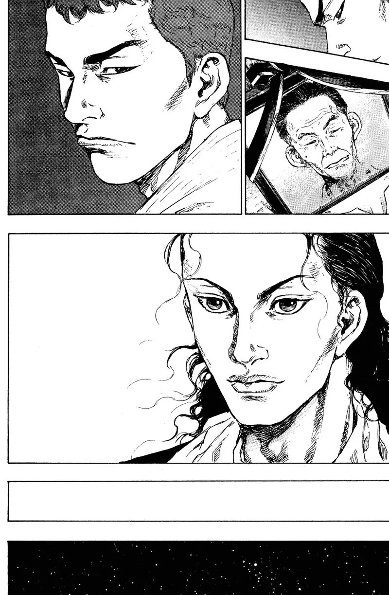 Shamo Chapter 19.191 page 17 - Vol.19 Chapter 191: A Good Omen