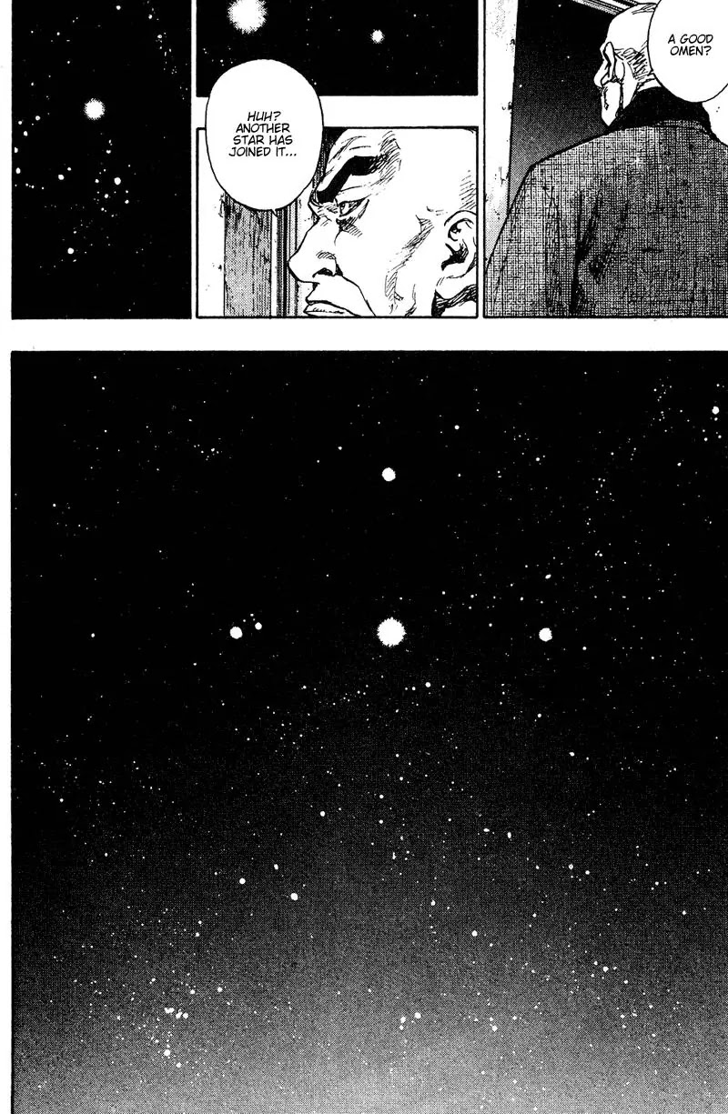 Shamo Chapter 19.191 page 19 - Vol.19 Chapter 191: A Good Omen