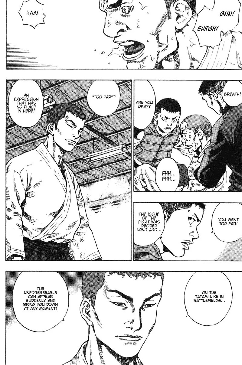 Shamo Chapter 19.191 page 3 - Vol.19 Chapter 191: A Good Omen