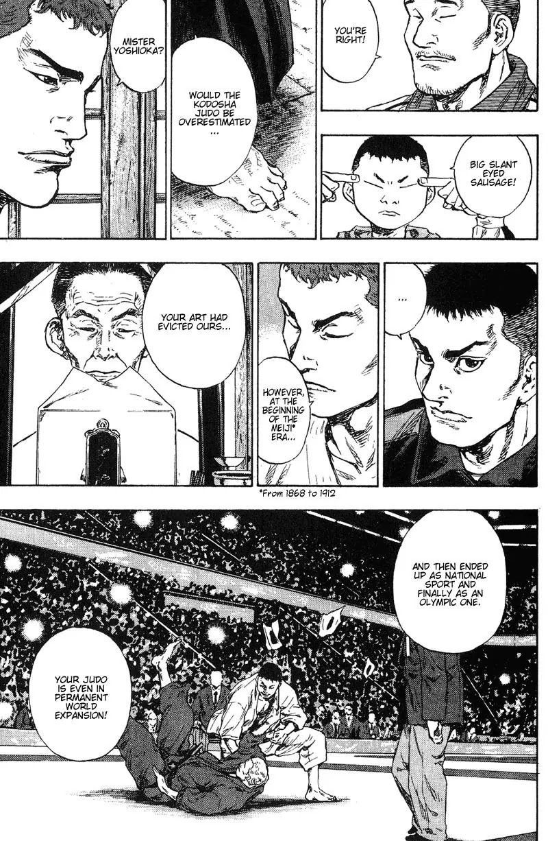 Shamo Chapter 19.191 page 4 - Vol.19 Chapter 191: A Good Omen