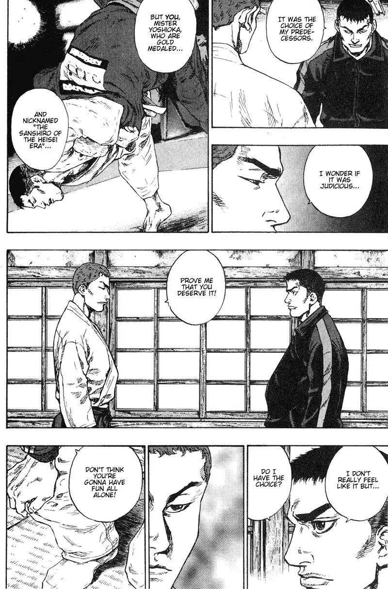 Shamo Chapter 19.191 page 5 - Vol.19 Chapter 191: A Good Omen