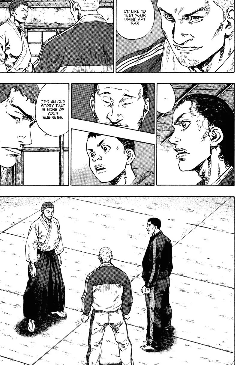 Shamo Chapter 19.191 page 6 - Vol.19 Chapter 191: A Good Omen