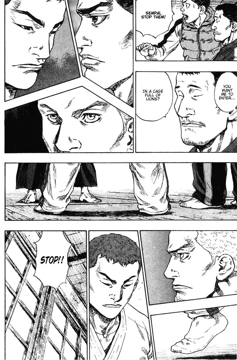 Shamo Chapter 19.191 page 7 - Vol.19 Chapter 191: A Good Omen