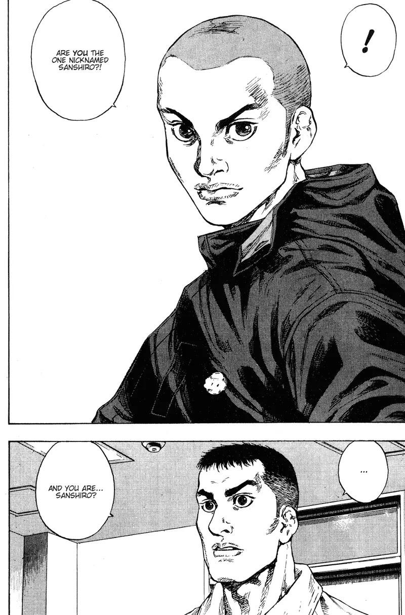 Shamo Chapter 19.192 page 19 - Vol.19 Chapter 192: The Other Sanshiro
