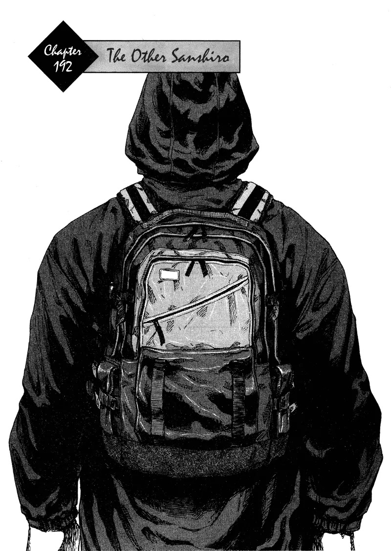 Shamo Chapter 19.192 page 2 - Vol.19 Chapter 192: The Other Sanshiro