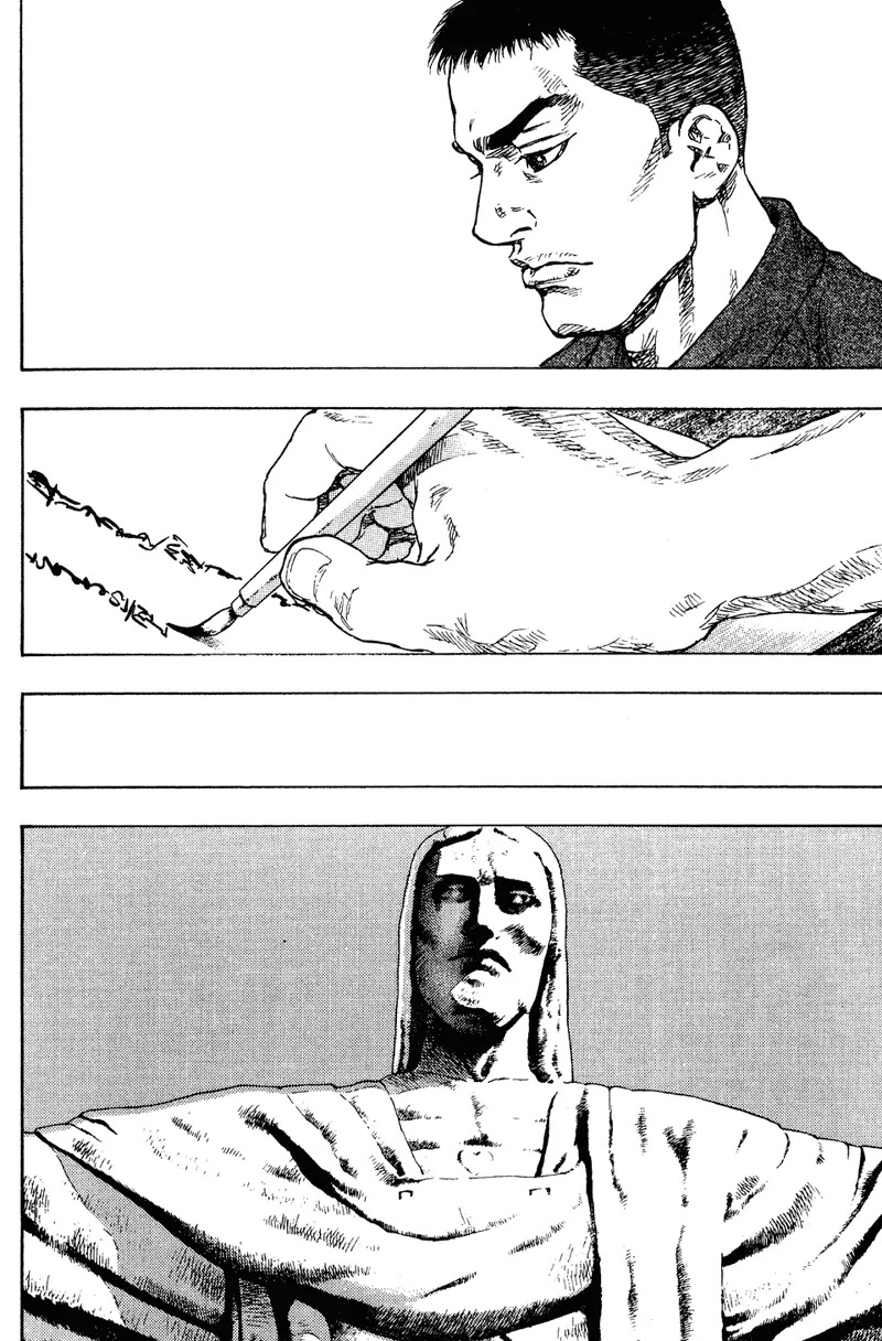 Shamo Chapter 19.192 page 3 - Vol.19 Chapter 192: The Other Sanshiro