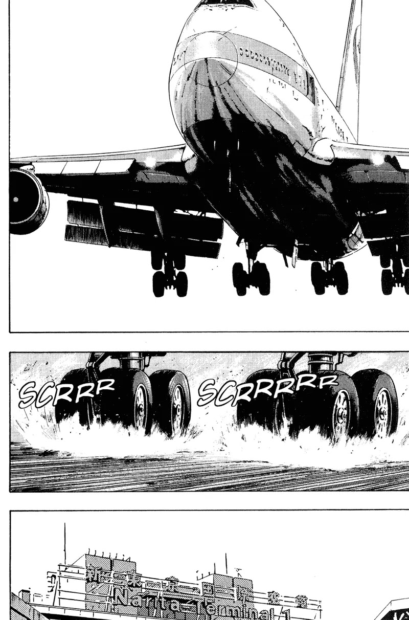 Shamo Chapter 19.192 page 7 - Vol.19 Chapter 192: The Other Sanshiro