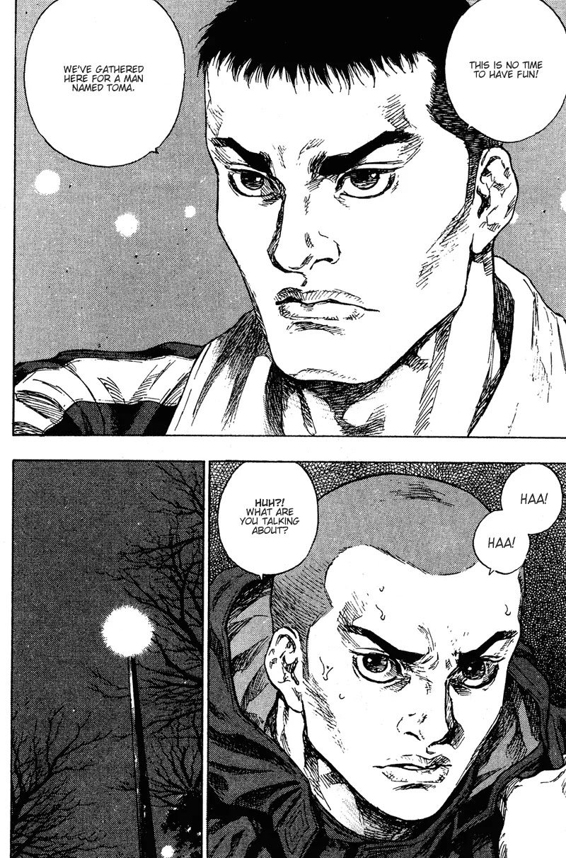 Shamo Chapter 19.193 page 19 - Vol.19 Chapter 193: Brazilian Jin-Jitsu