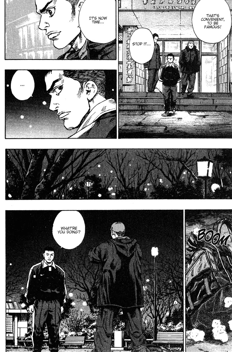 Shamo Chapter 19.193 page 3 - Vol.19 Chapter 193: Brazilian Jin-Jitsu