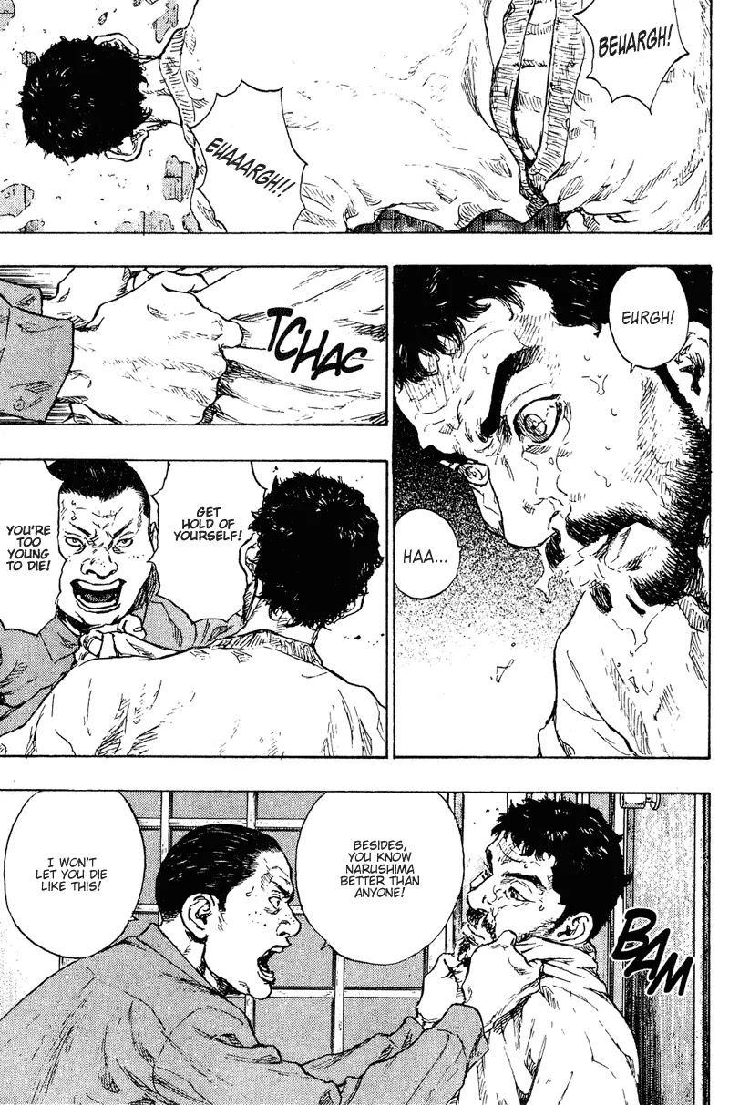 Shamo Vol.19 Chapter 194 page 13 - Vol.19 Chapter 194: Unofficial Talk