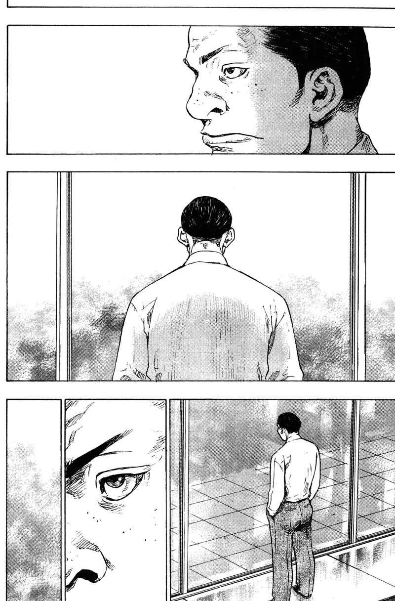 Shamo Vol.19 Chapter 194 page 14 - Vol.19 Chapter 194: Unofficial Talk