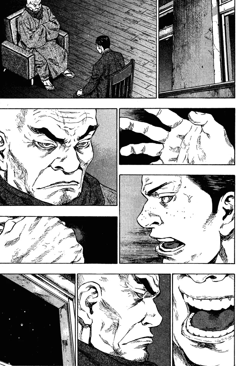 Shamo Vol.19 Chapter 194 page 17 - Vol.19 Chapter 194: Unofficial Talk