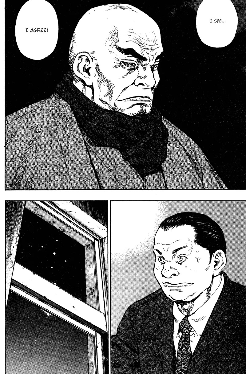 Shamo Vol.19 Chapter 194 page 18 - Vol.19 Chapter 194: Unofficial Talk