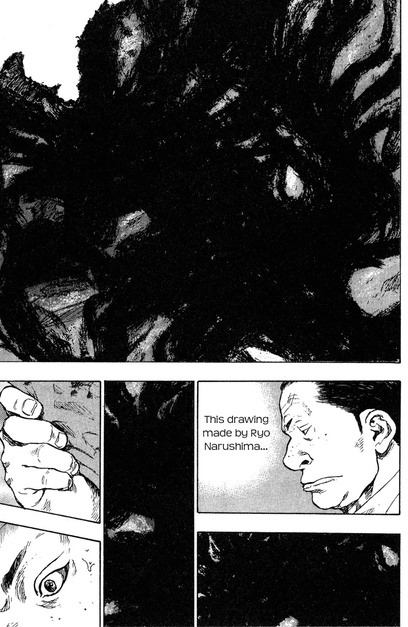 Shamo Vol.19 Chapter 194 page 4 - Vol.19 Chapter 194: Unofficial Talk