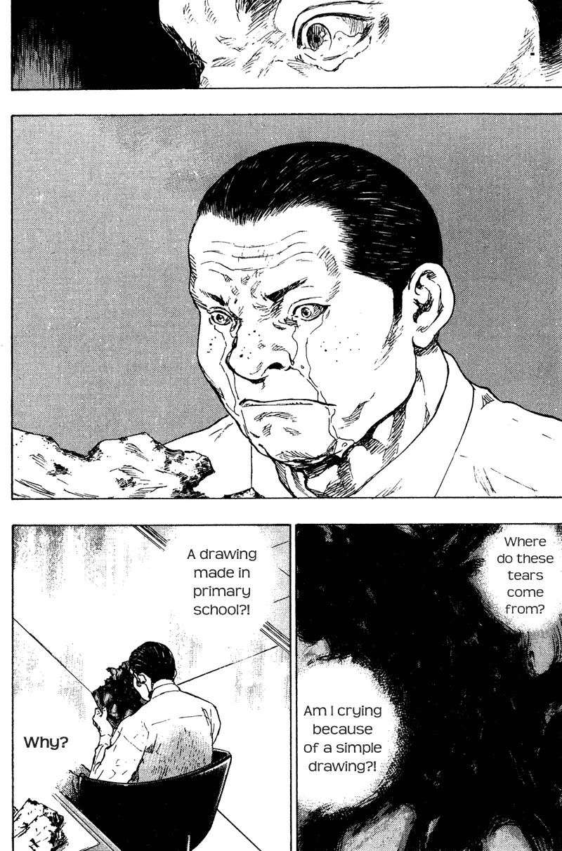 Shamo Vol.19 Chapter 194 page 5 - Vol.19 Chapter 194: Unofficial Talk