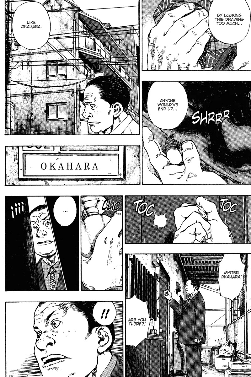 Shamo Vol.19 Chapter 194 page 8 - Vol.19 Chapter 194: Unofficial Talk