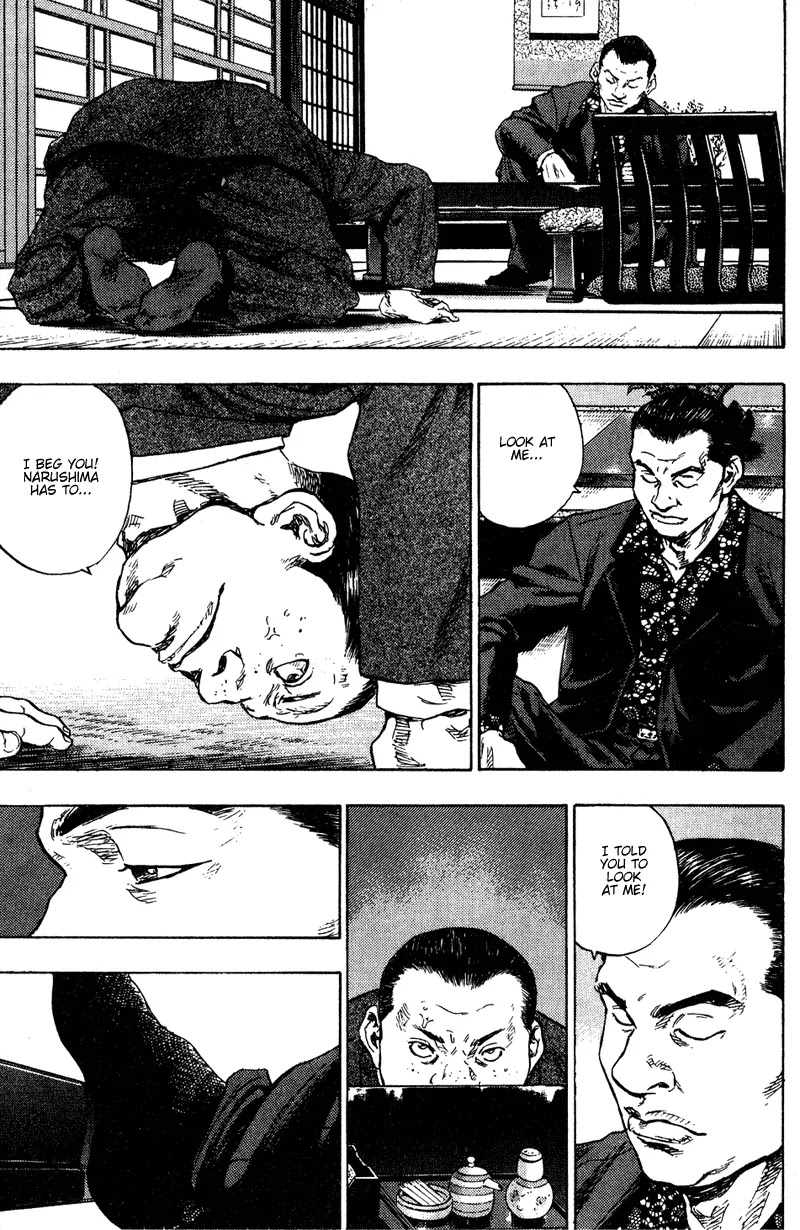 Shamo Chapter 19.195 page 10 - Vol.19 Chapter 195: Face to Face