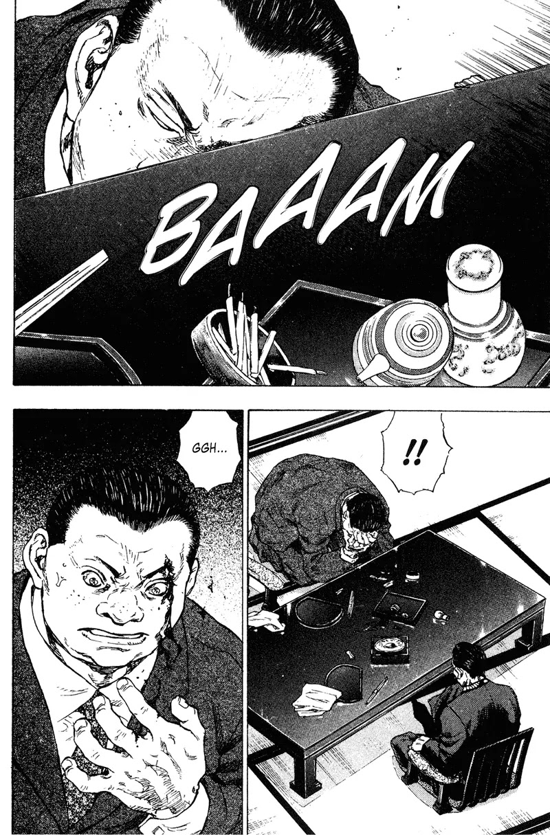 Shamo Chapter 19.195 page 11 - Vol.19 Chapter 195: Face to Face