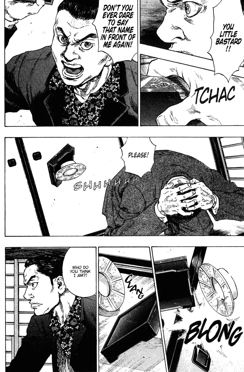 Shamo Chapter 19.195 page 15 - Vol.19 Chapter 195: Face to Face