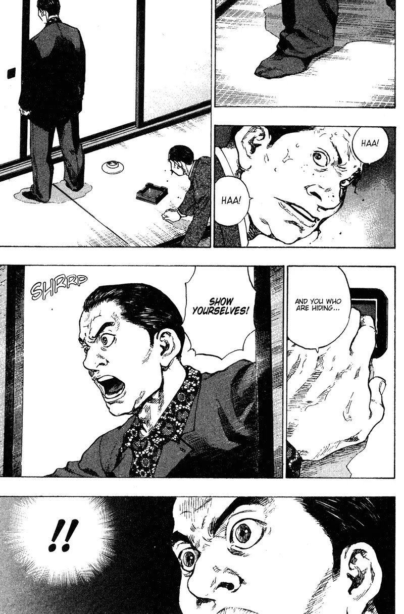 Shamo Chapter 19.195 page 16 - Vol.19 Chapter 195: Face to Face