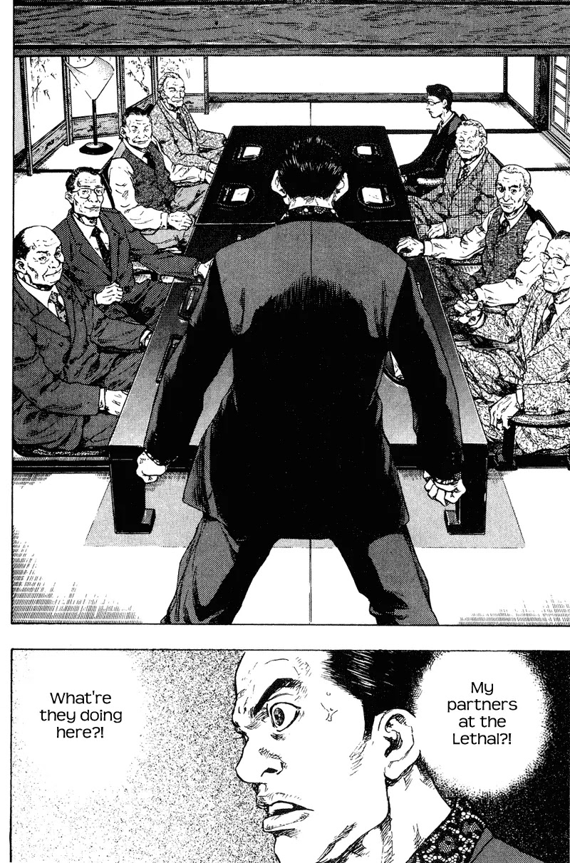 Shamo Chapter 19.195 page 17 - Vol.19 Chapter 195: Face to Face